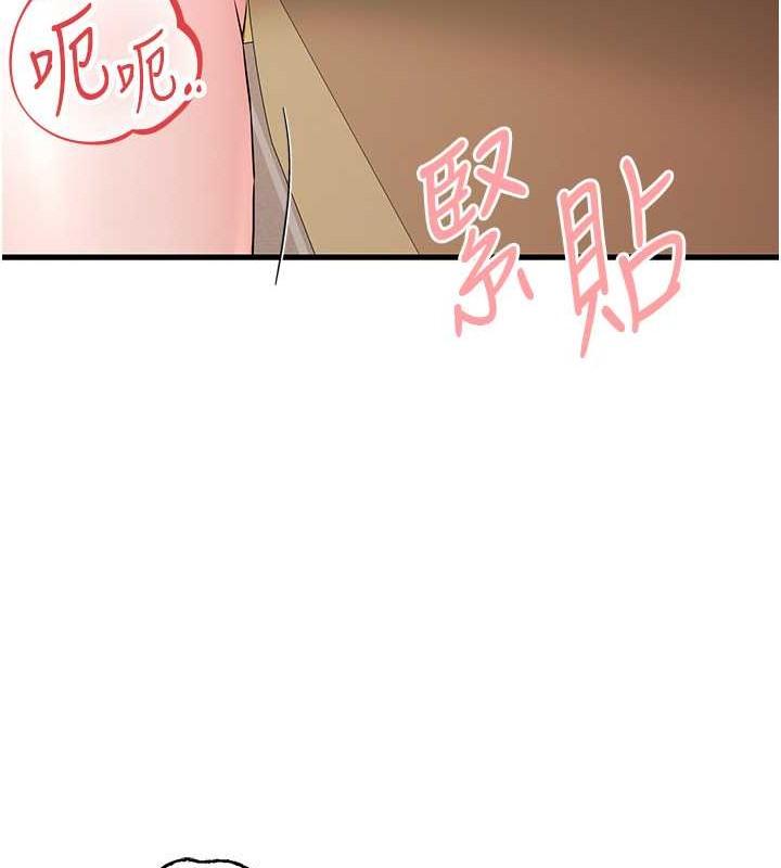 第63話