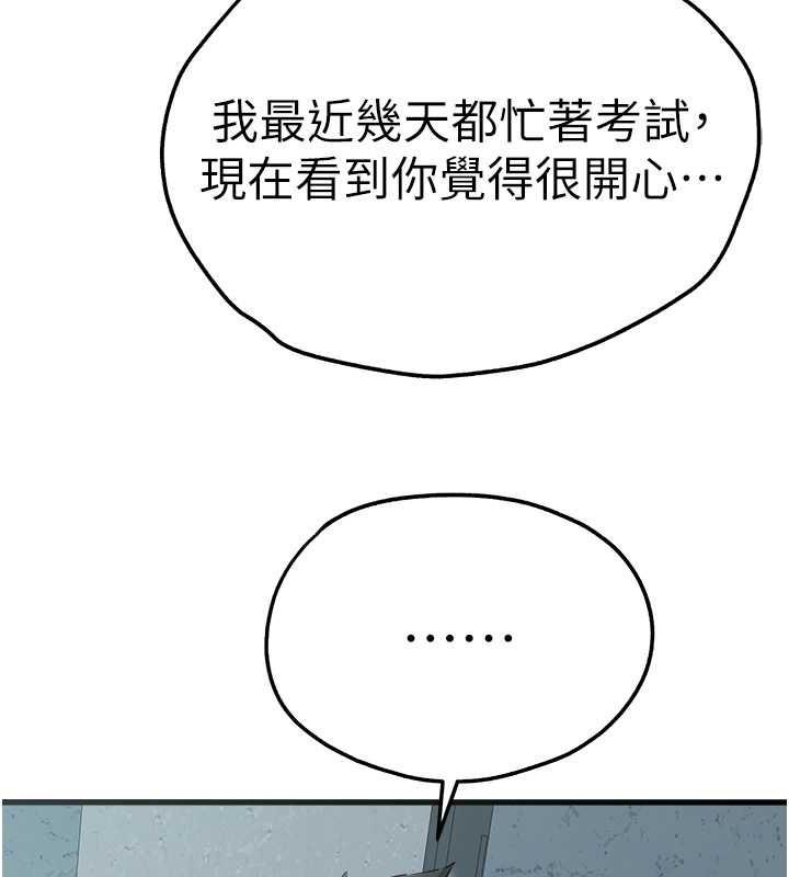 第65話