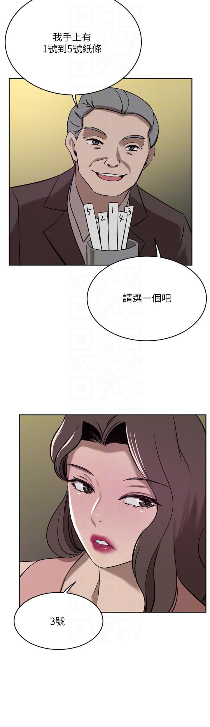 第36話