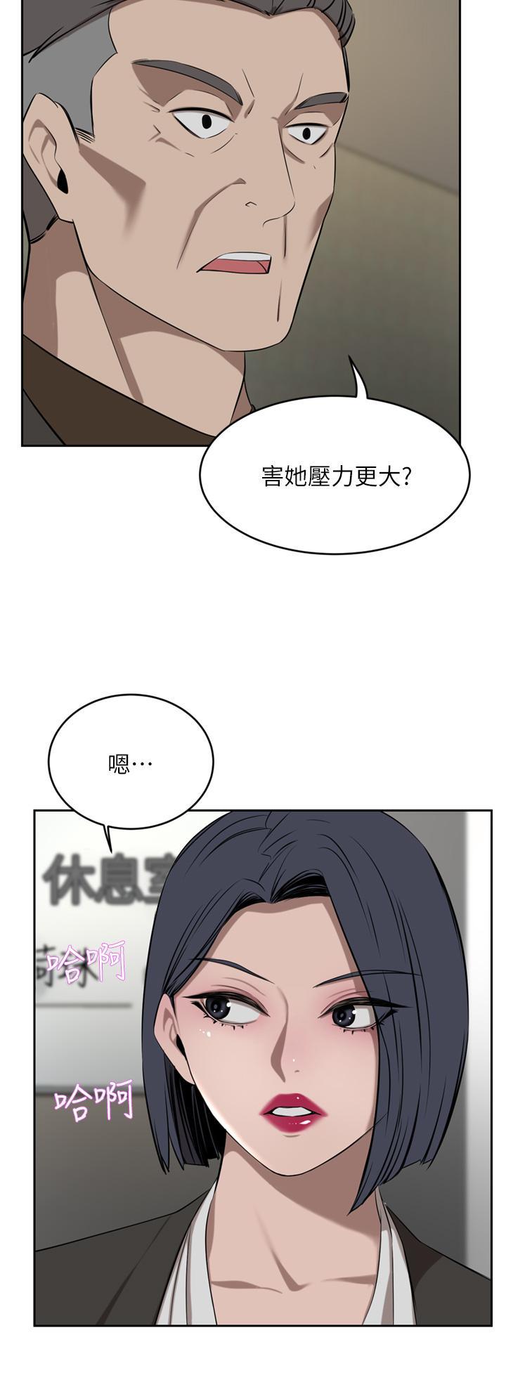 第37話