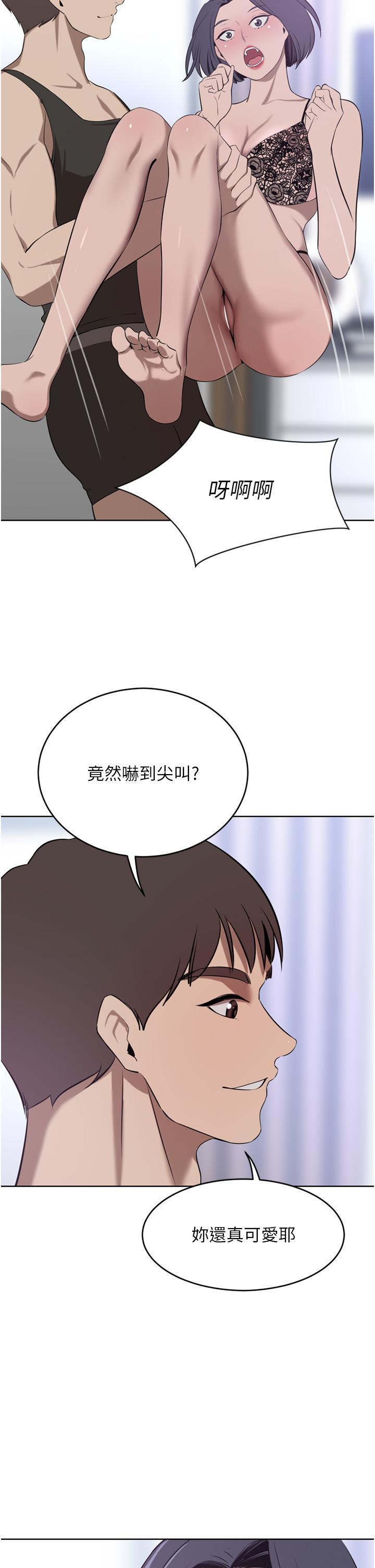 第41話