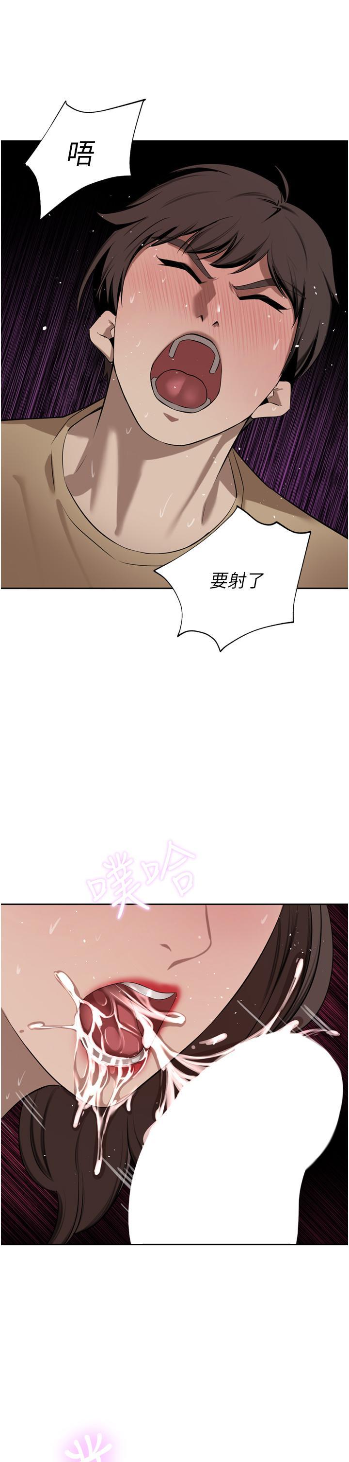 第45話