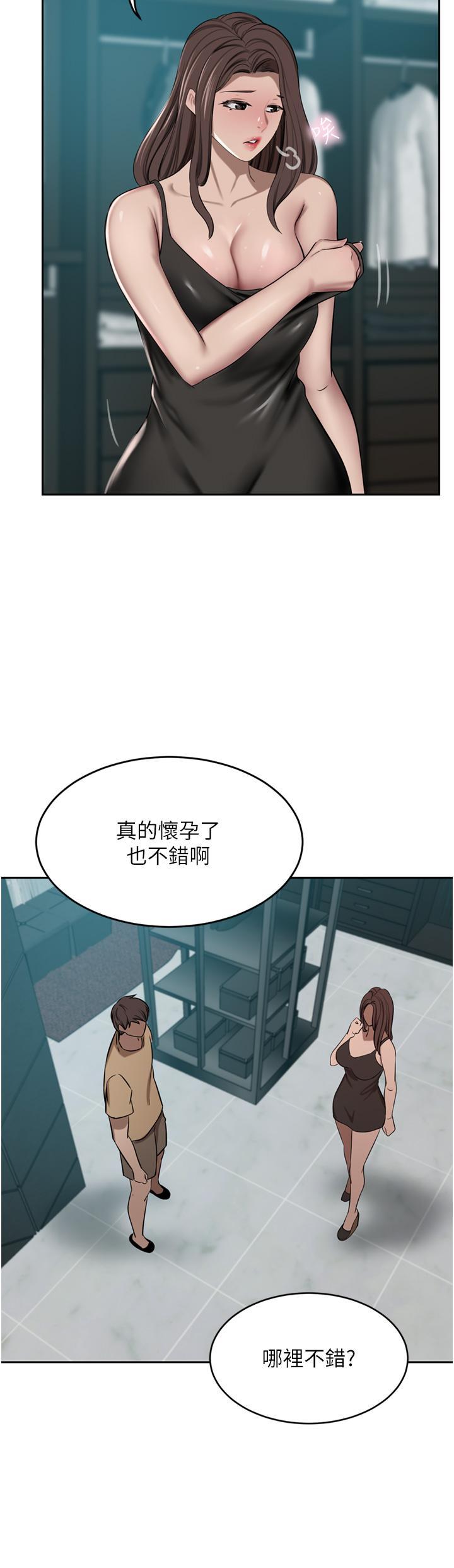 第48話