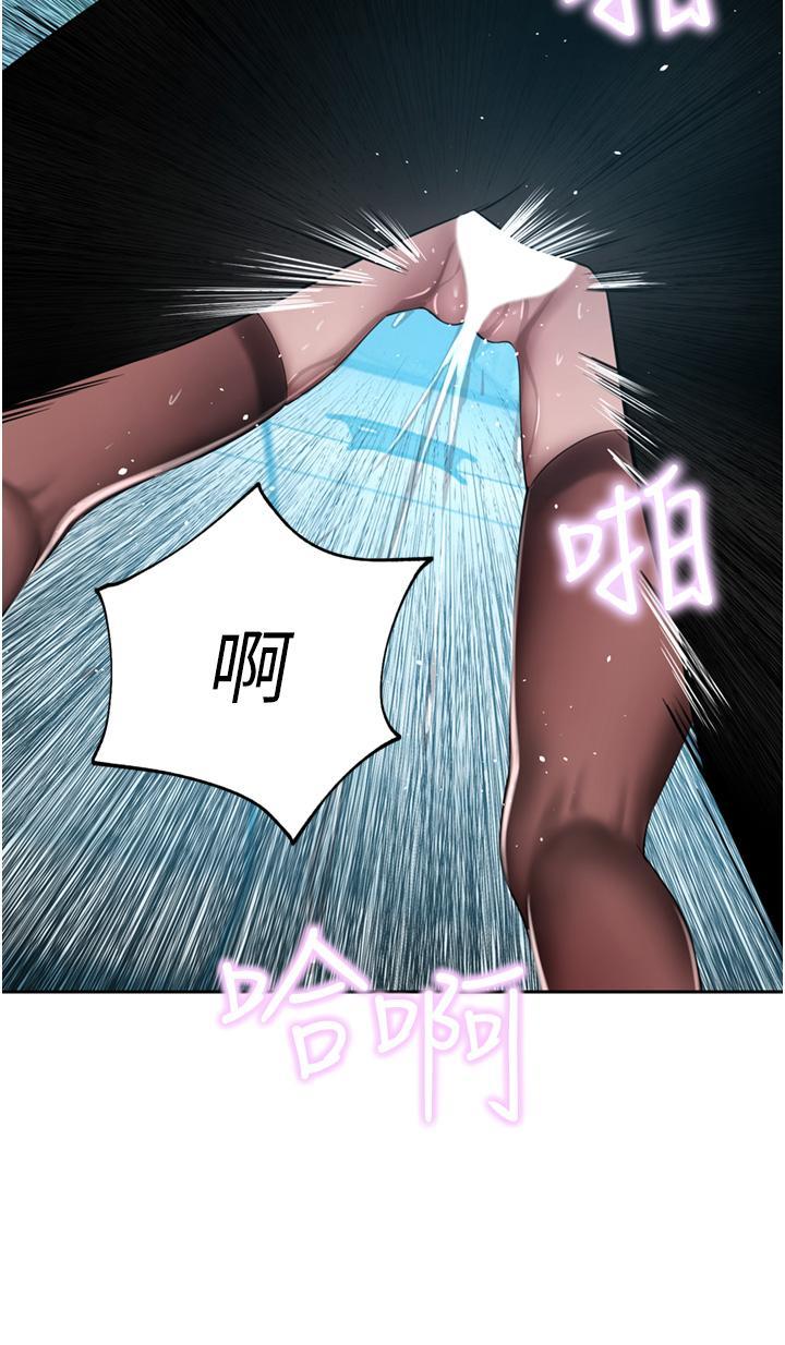 第53話