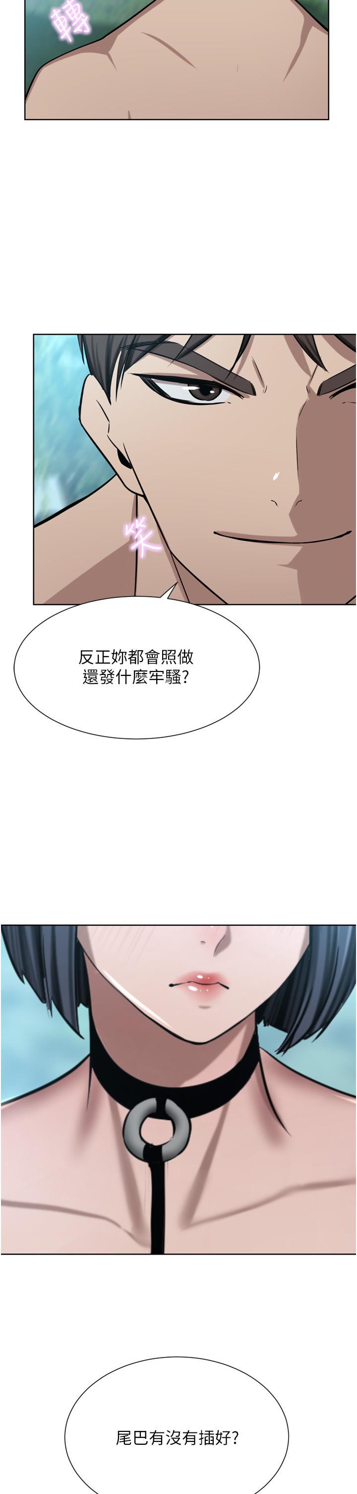 第54話