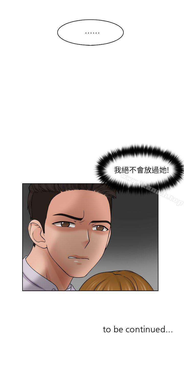 第11話