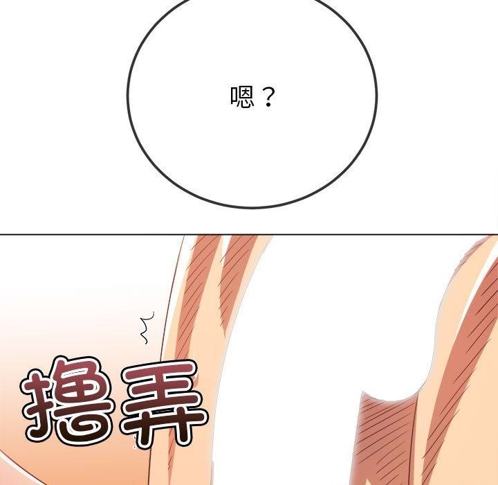 第219話