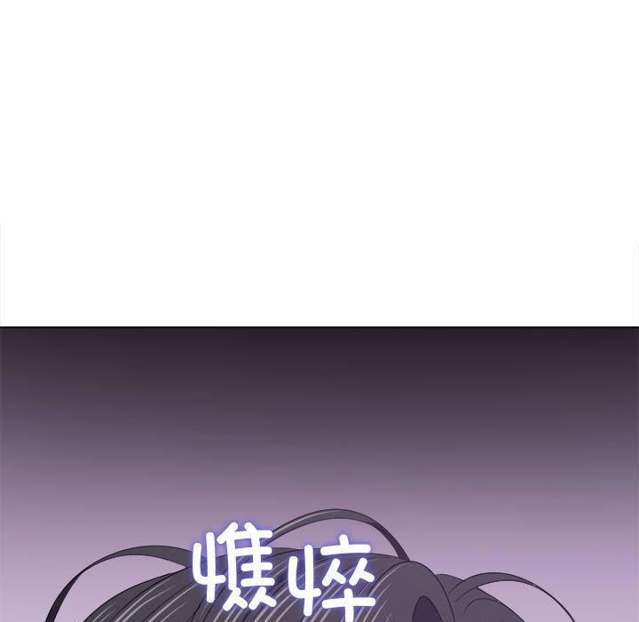 第220話