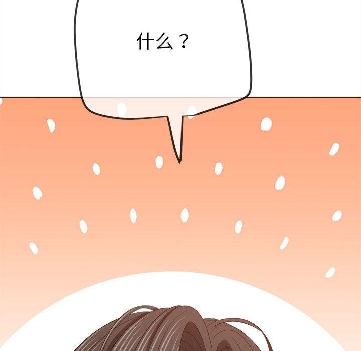 第220話