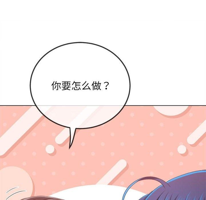 第221話