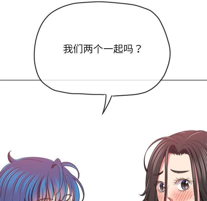 第221話