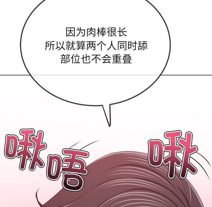 第221話