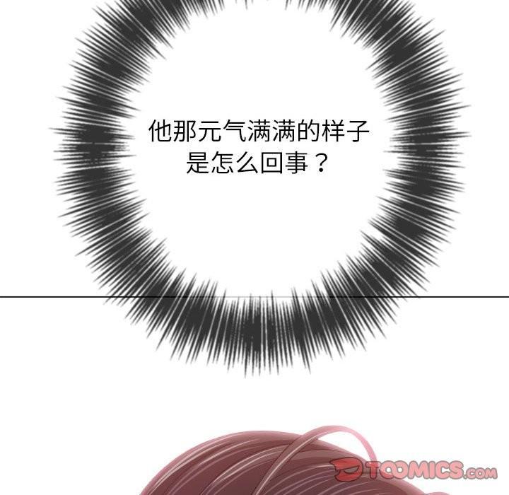 第222話