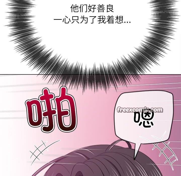 第222話