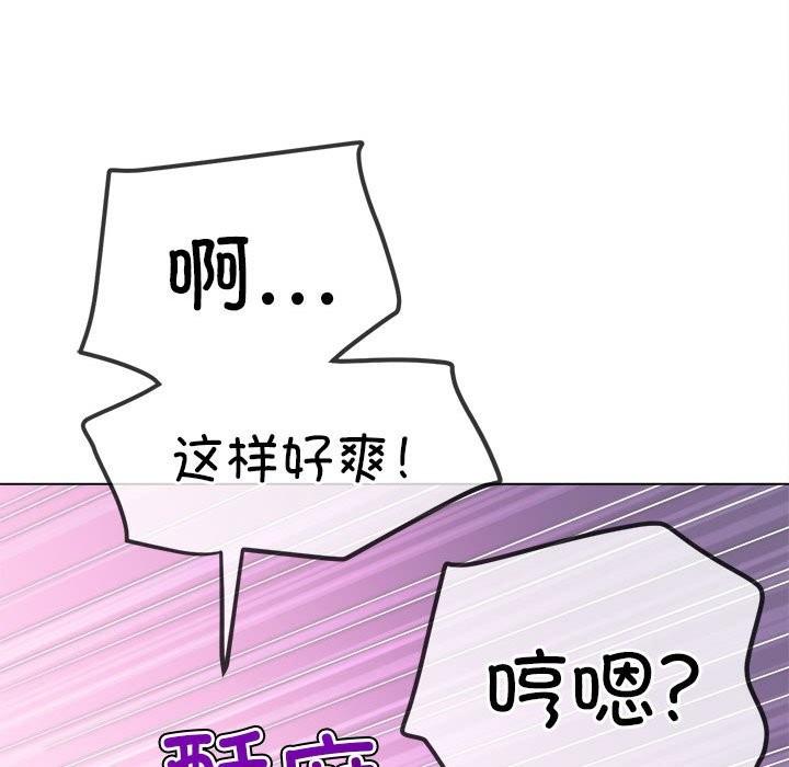 第222話