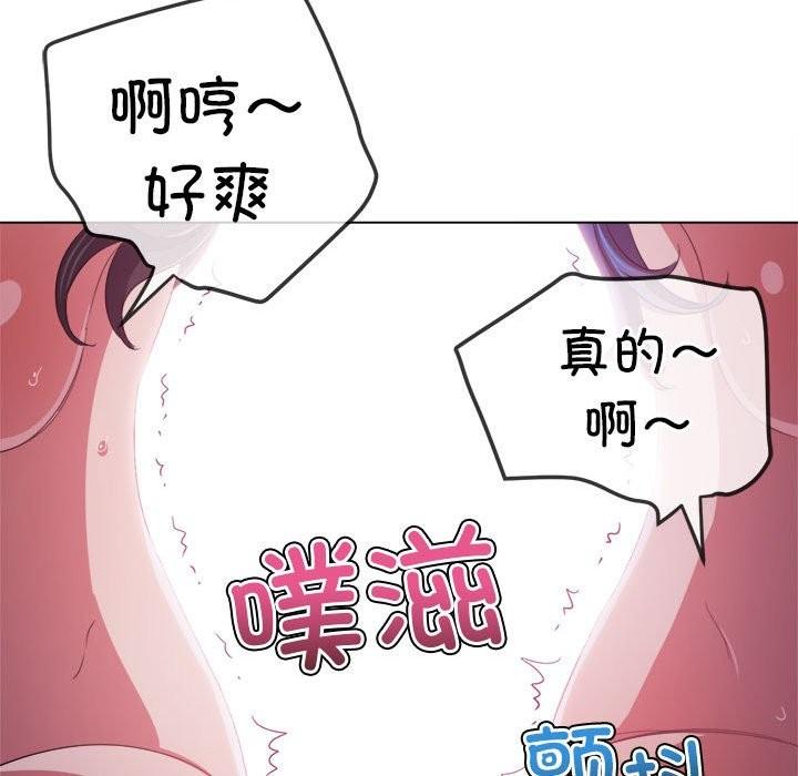 第222話