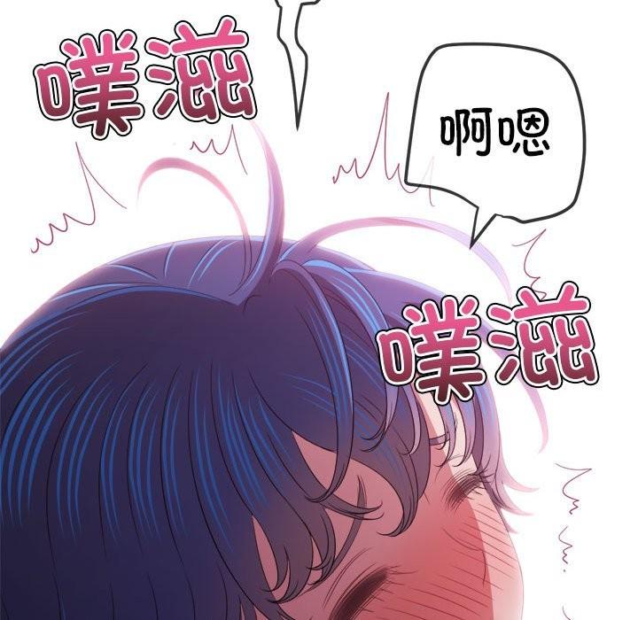 第222話