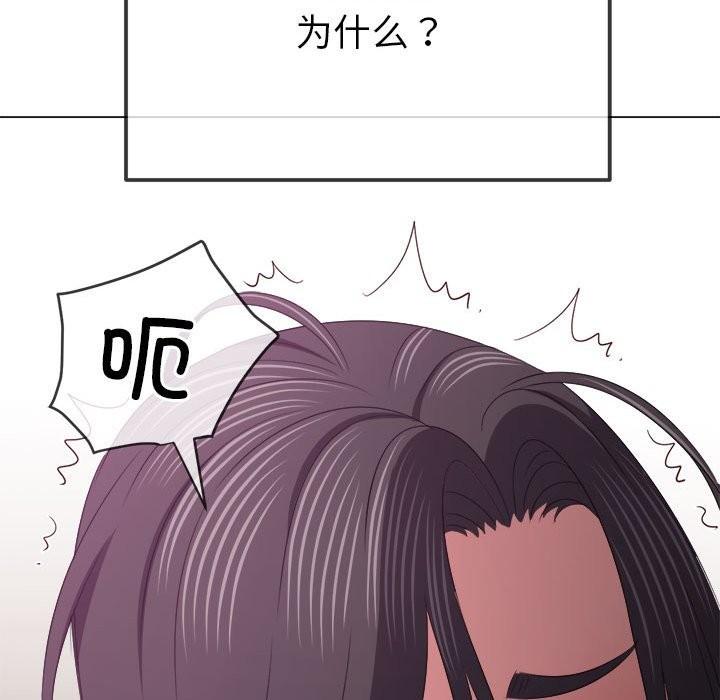 第222話