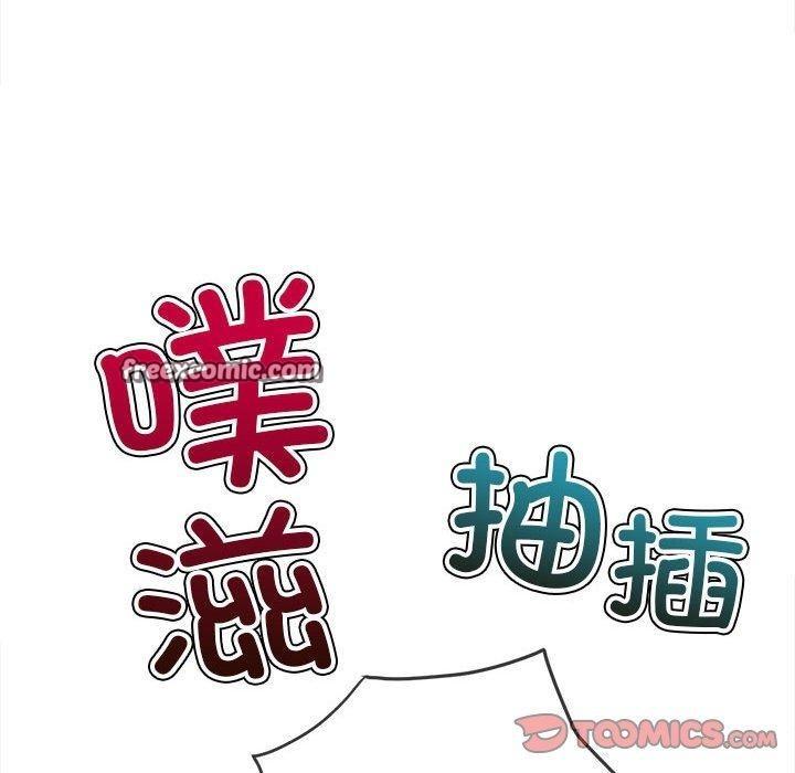 第223話