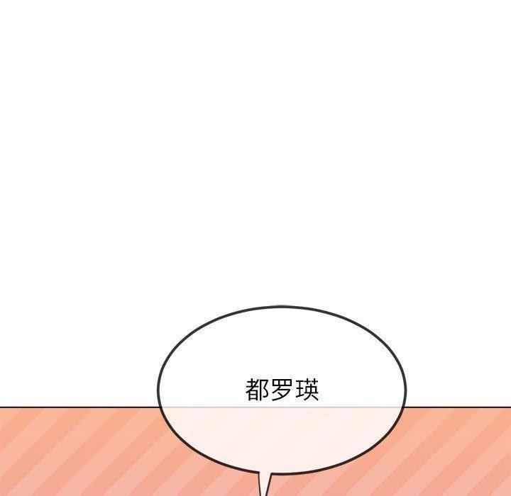 第223話