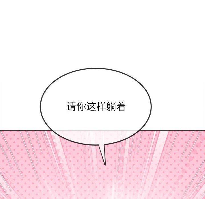 第223話