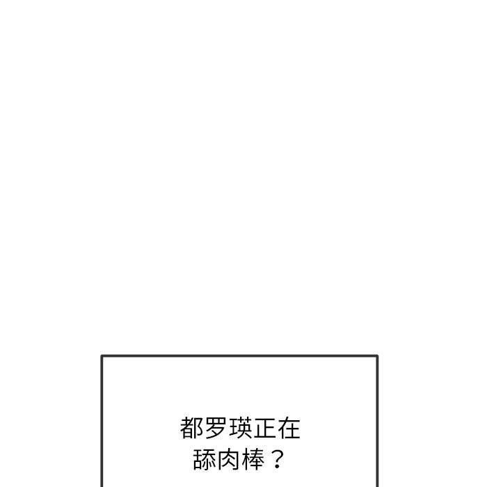 第224話