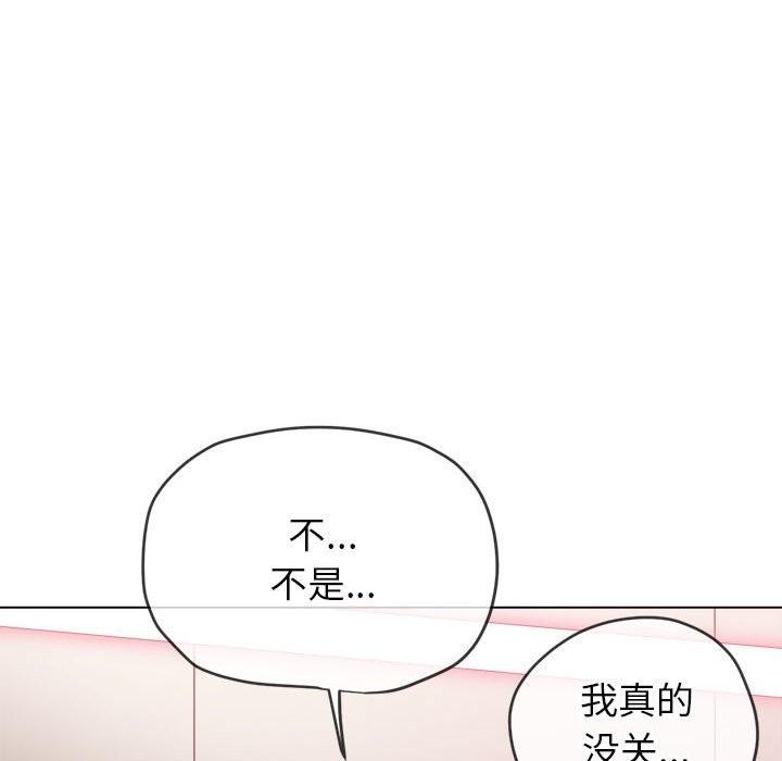 第224話