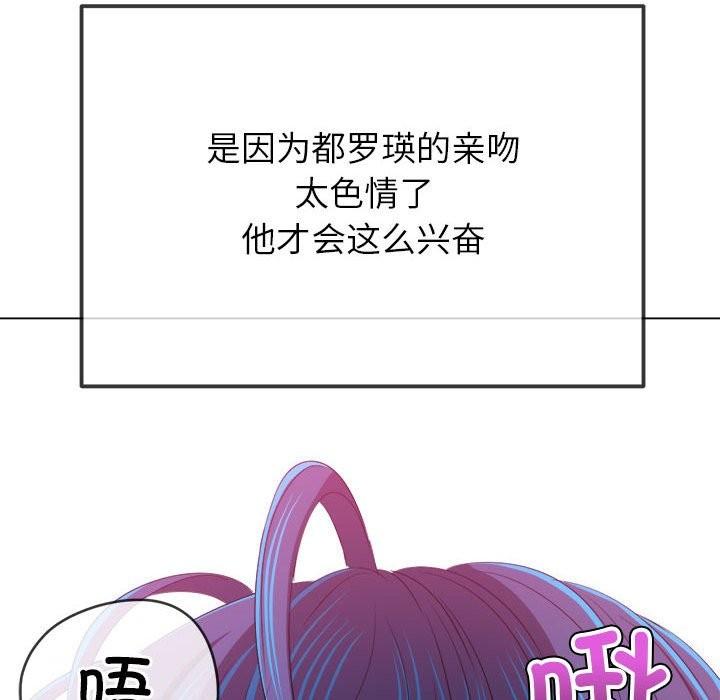 第224話