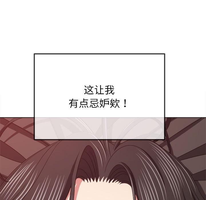 第224話