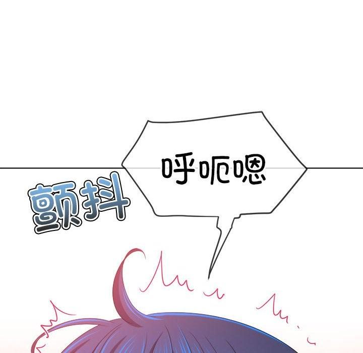 第224話