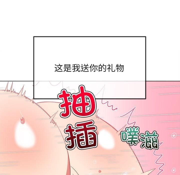 第224話