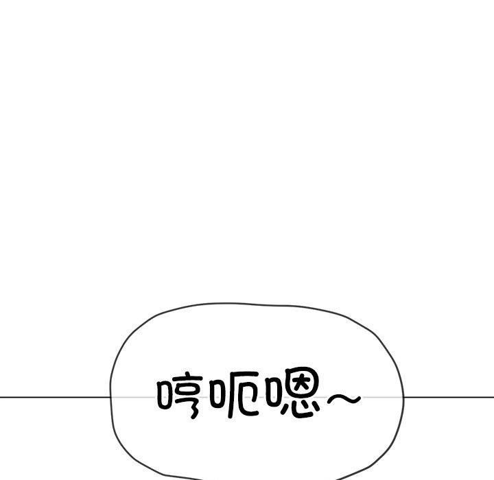 第224話