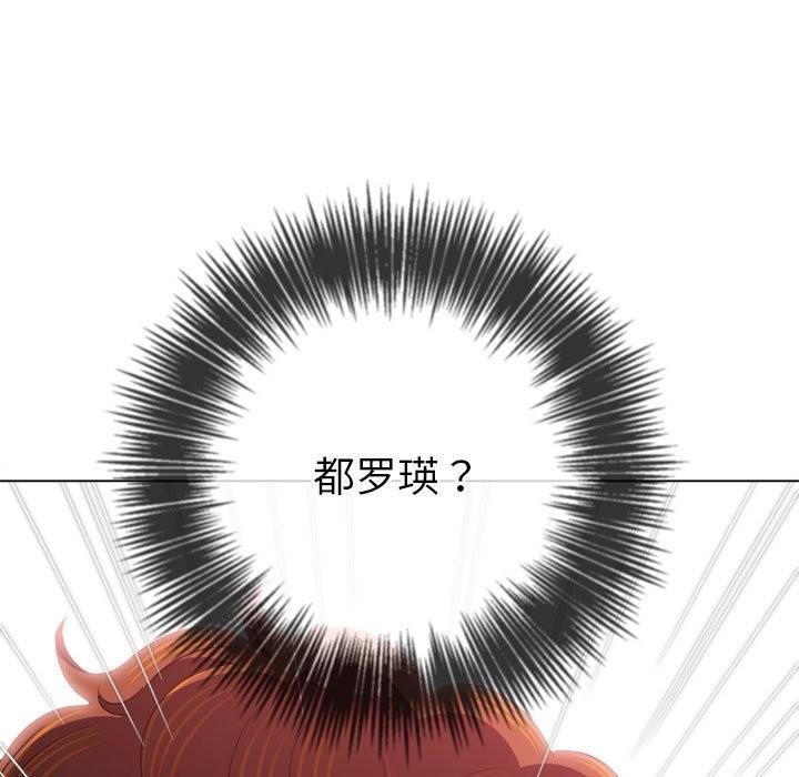 第224話