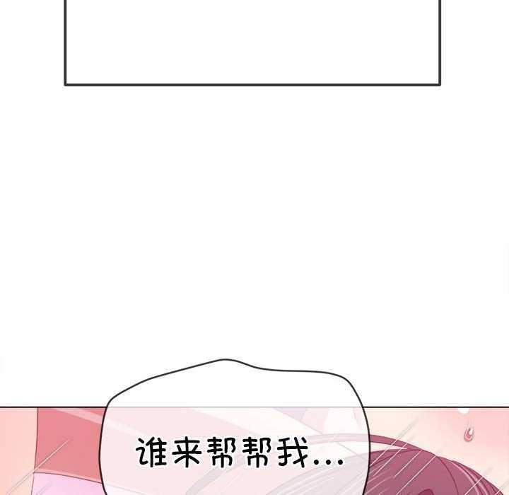 第225話