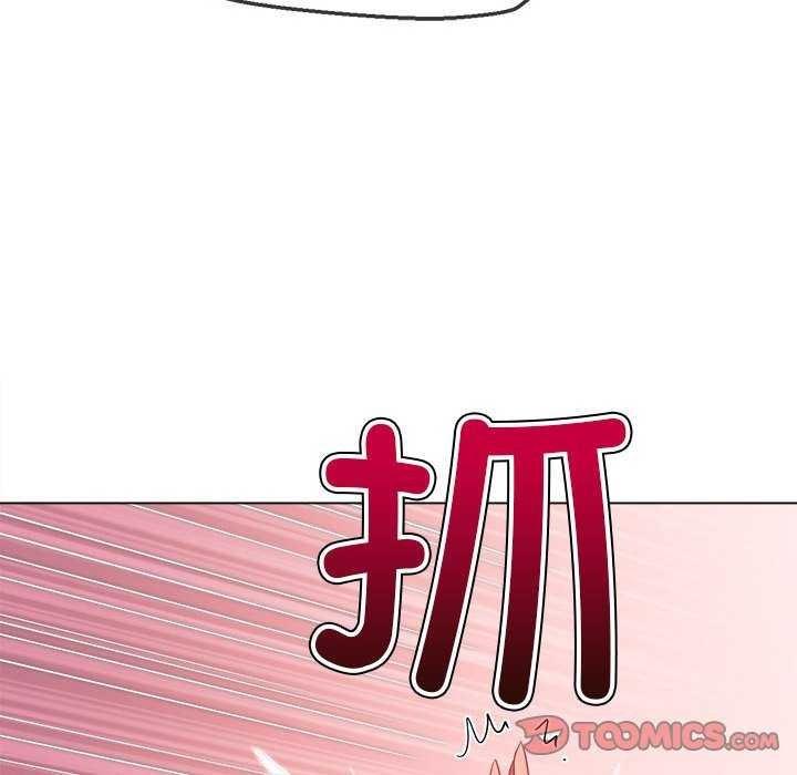 第225話