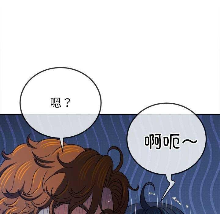 第225話