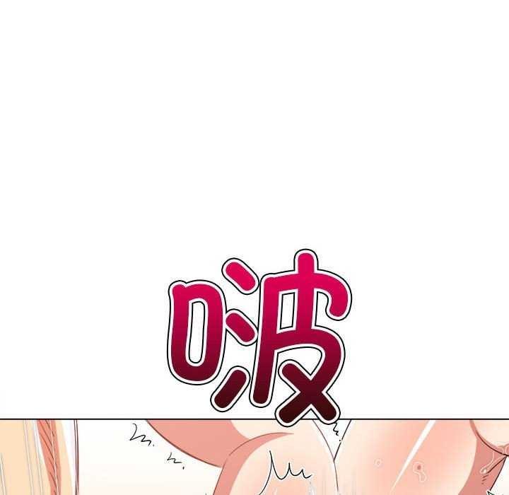 第225話