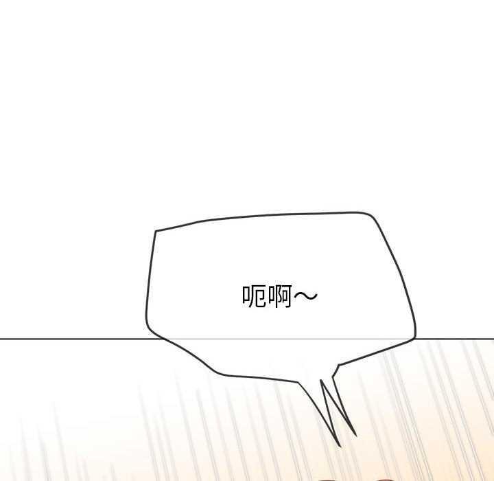 第225話