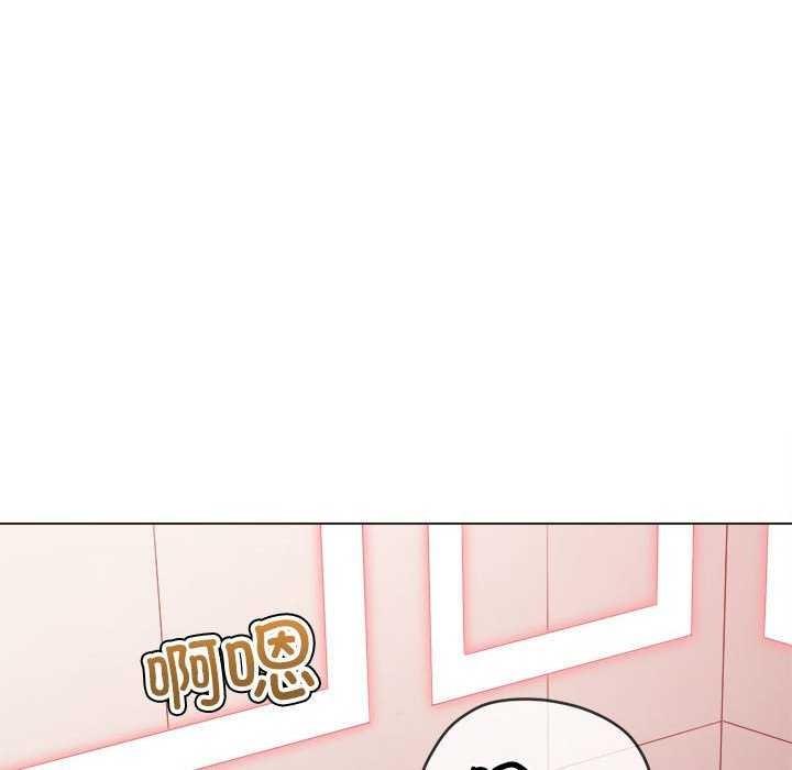 第225話