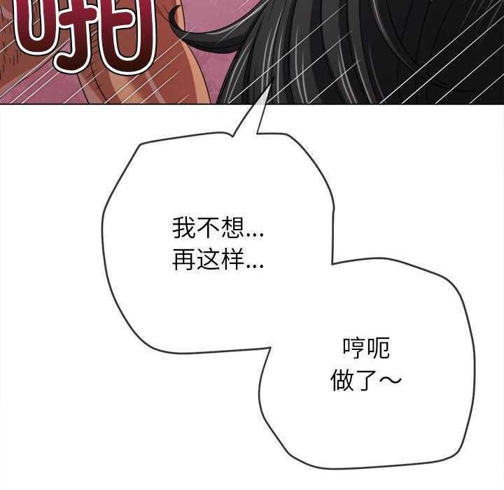 第225話