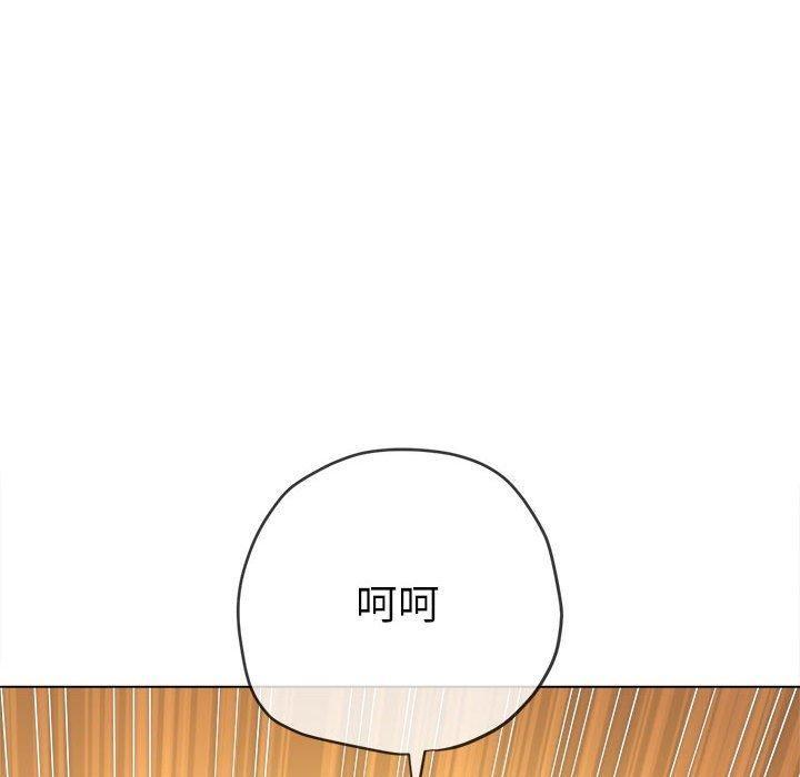 第226話