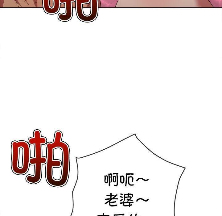 第226話