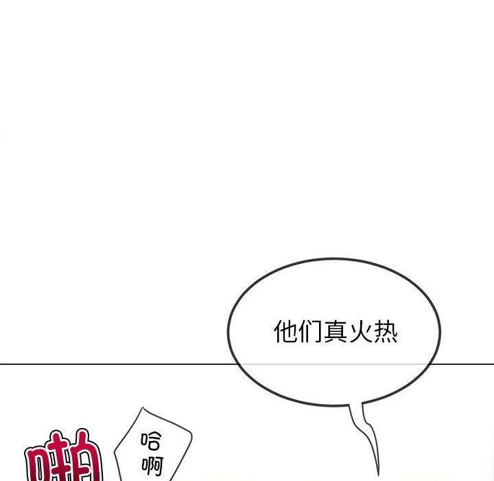 第226話