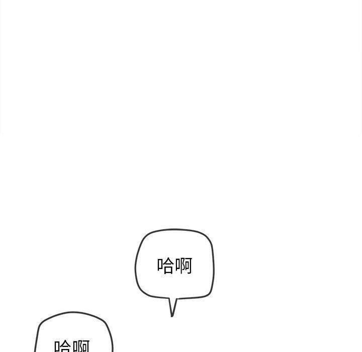 第226話