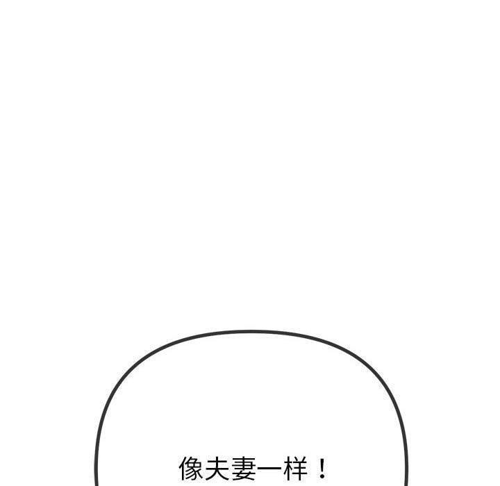 第226話