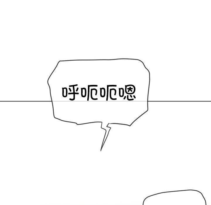 第226話