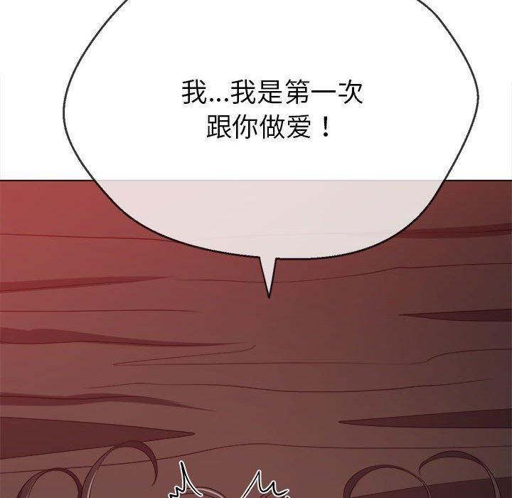 第226話