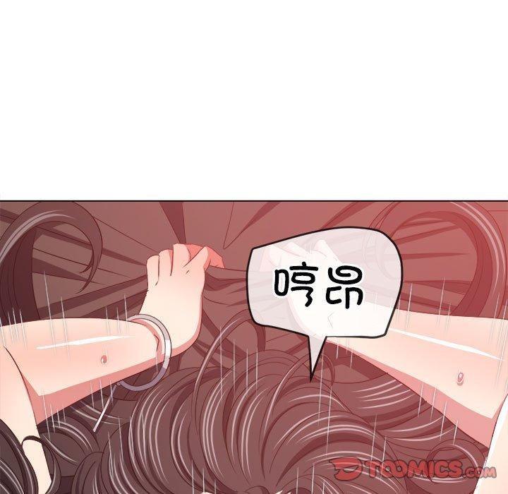 第227話