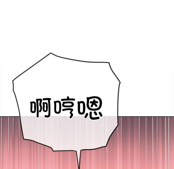 第228話