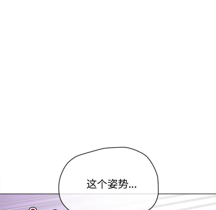 第229話